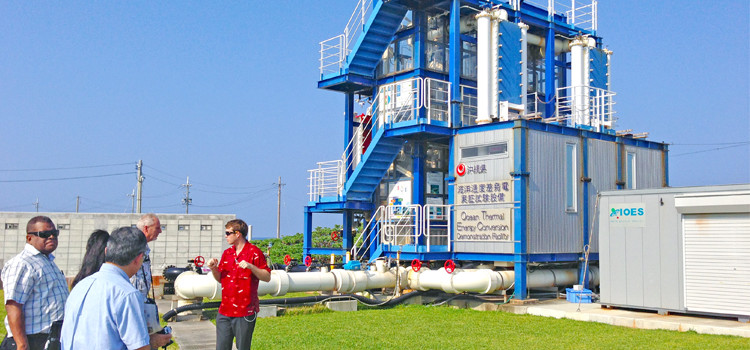 A Pacific media group received a tour of the experimental OTEC plant in Kumejima, Japan that is using deep sea water to produce energy and to support various businesses. Photo: Giff Johnson Japan: OTEC to cut fuel use