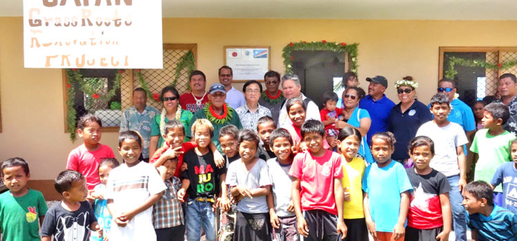 Students of Ine Elementary show their appreciation for their newly renovated classrooms. Ine celebrates Japanese gift