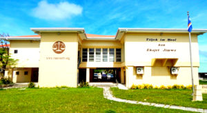 The courthouse in Majuro. Photo: Hilary Hosia.