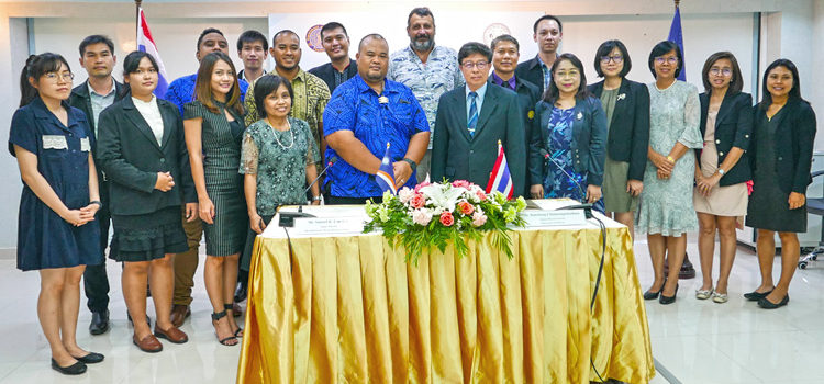 MIMRA signs historic Thai pact
