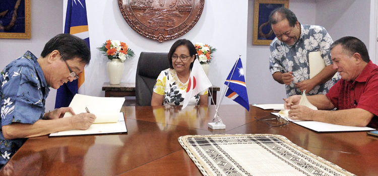 Japan funds health ship