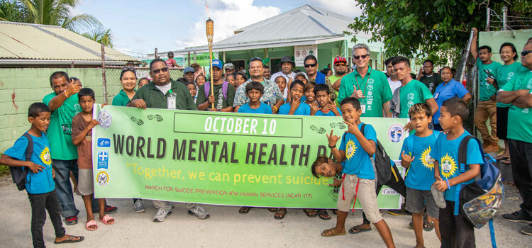 Mental health gets spotlight