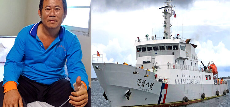 ROC patrol boat rescues captain