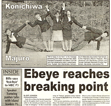 Life on Ebeye unbearable