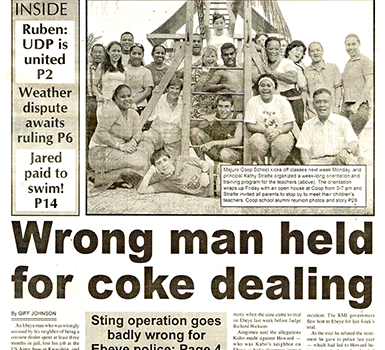 MEC plant catches fire