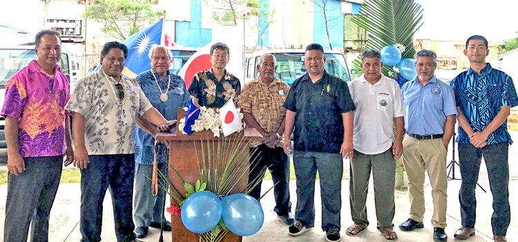 Japan makes big donation