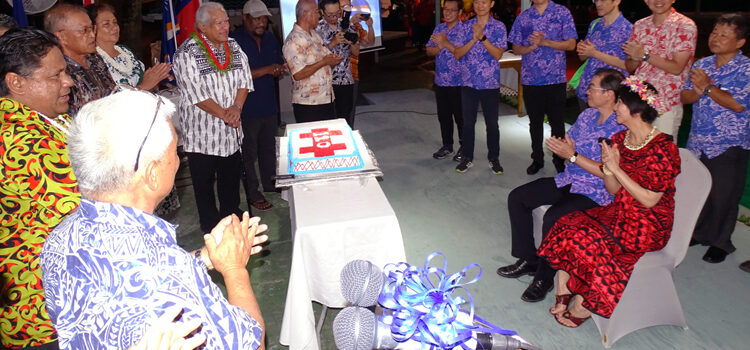 RMI celebrates Taiwan 10-10