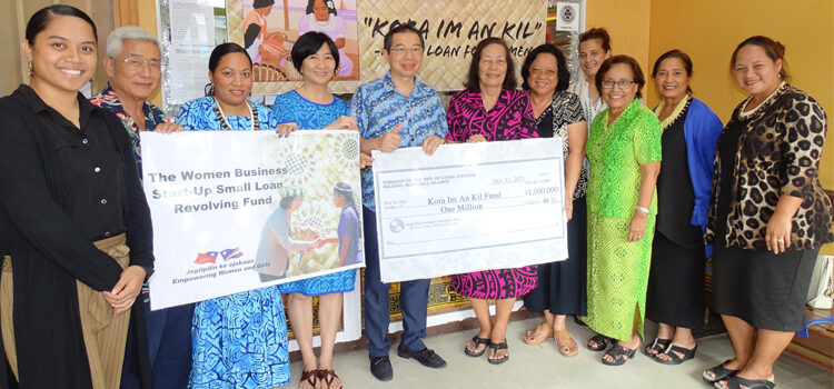 Women’s loan fund gets going