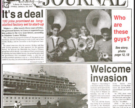 Jiba,Justin get the nod