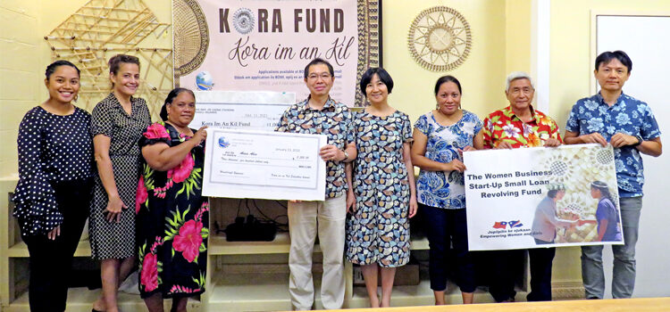 First women’s fund loan issued