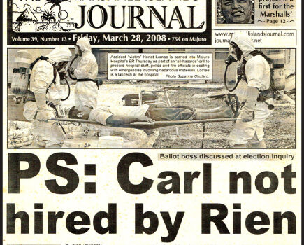 MEC power rate up 7.5¢