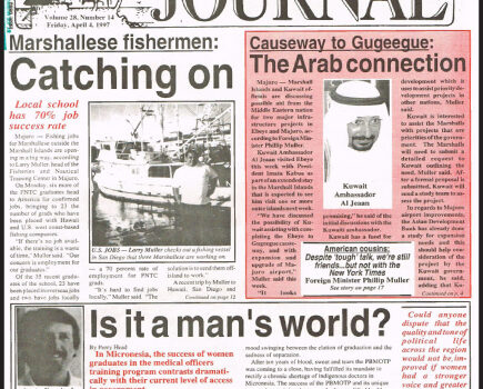 Kuwaiti VIP offers aid?