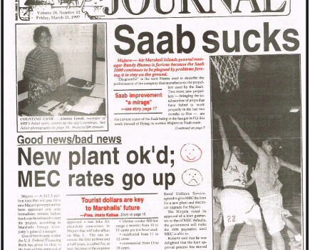 MEC rates set to go up