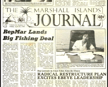 Protect the tax payers!