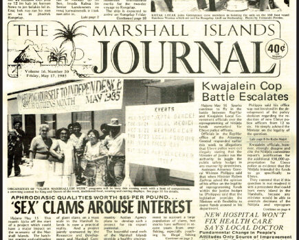 More need for hospital