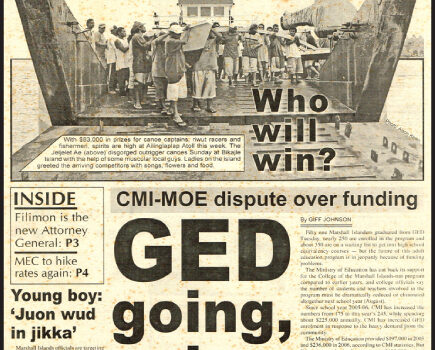 Power rates go up again