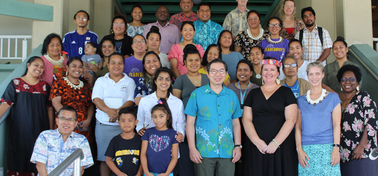 Inspirations on display