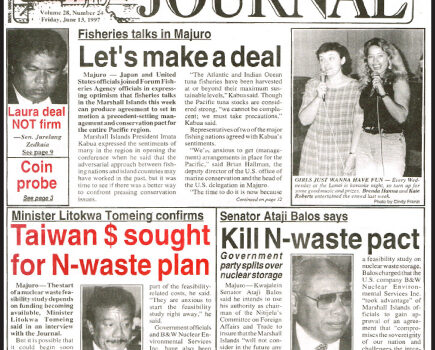 RMI coins investigated