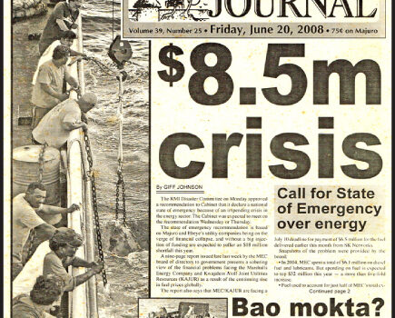 MEC, KAJUR are in crisis