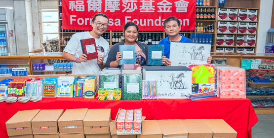 Formosa aids Woja community