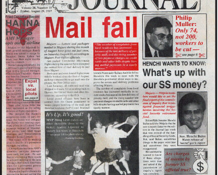 When Rita was country