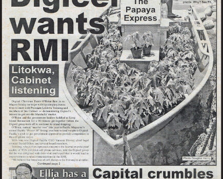 RMI Capital is crumbling