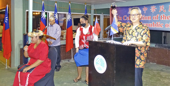 Taiwan’s 111th celebrated