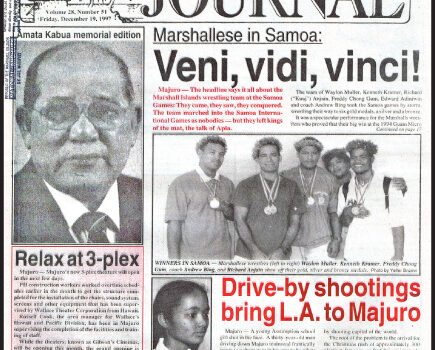 Amata’s turning point in 1972