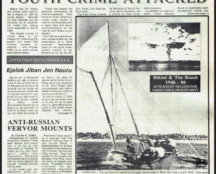 Scout troops in the prison