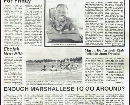 AMI loses $1.2 million