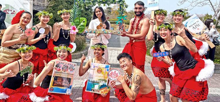 Oceania students like Japan