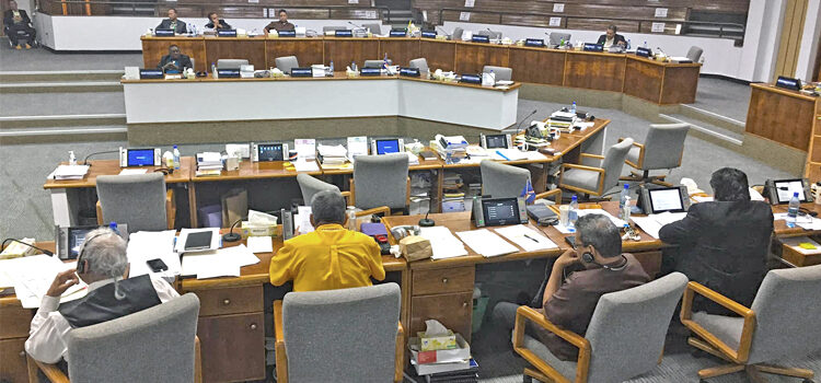 Nitijela wants “Four Atoll” investigation