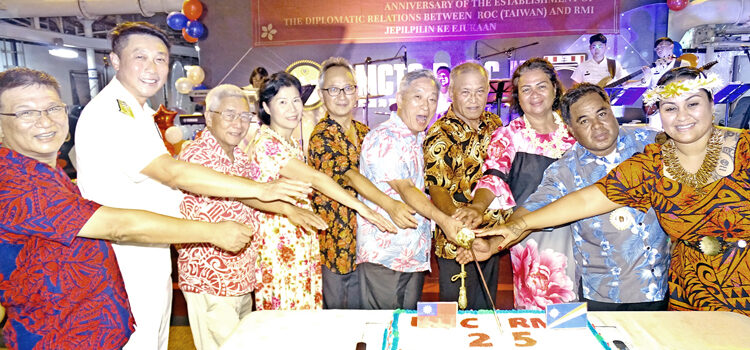 RMI ‘shakes the arsenal’