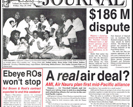 Utrik gets off receivership