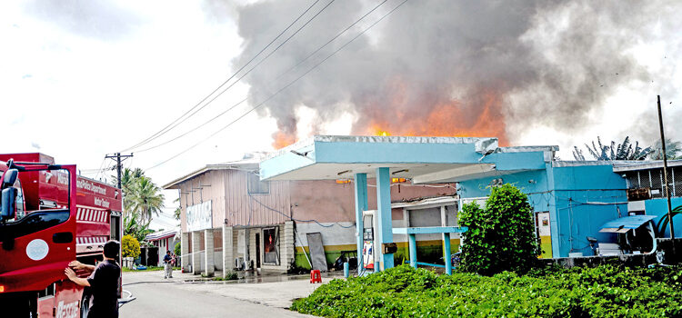 Fire wipes out Special