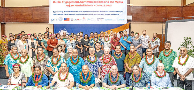 Telling the RMI story