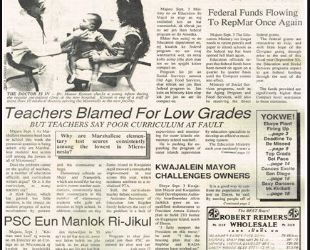 Teachers to be blamed?