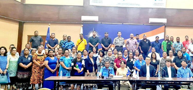 RMI election gets Japan support