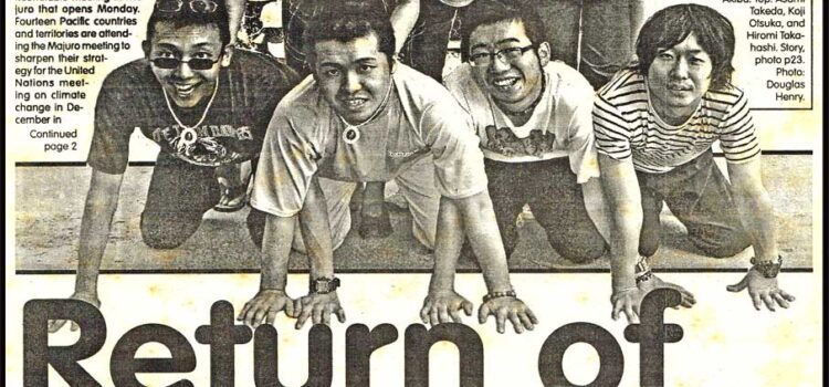 Kessai is top contender