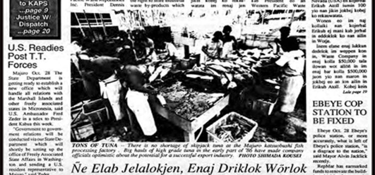 MIHS: Read all about it