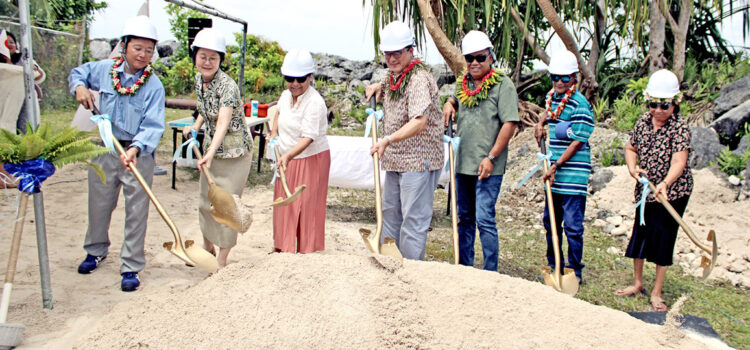 Japan backs water reservoir