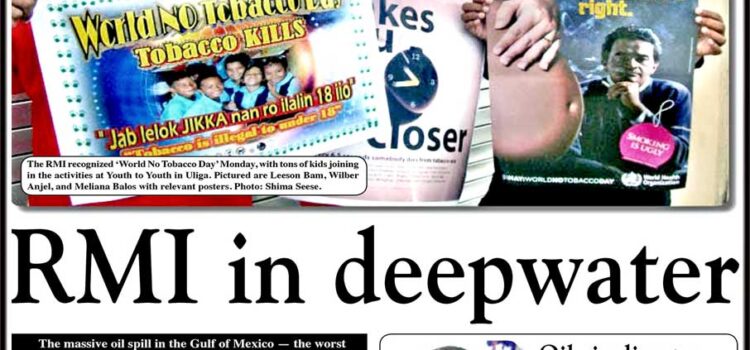 New tourist destination?