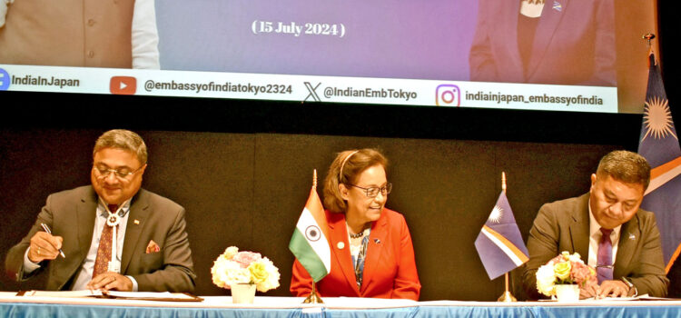 India-RMI agree on aid plan