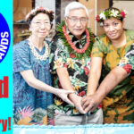 On hand to cut the Bank of Marshall Islands 42nd anniversary cake were, from left: Cindy Chen, Marshall Islands Holdings Inc. CEO Patrick Chen, BOMI CEO Velma Edwards, and MIHI Vice President Hermai Makroro. Photo: Goodwind Silk.