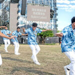 Dancers from Bukon Labod perform during last week’s Pasiwali Festival in Taiwan. Photo: Chewy Lin.