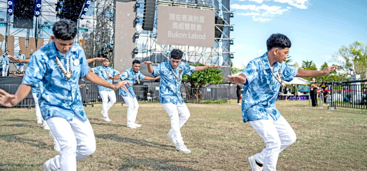 RMI dancers at Taiwan festival