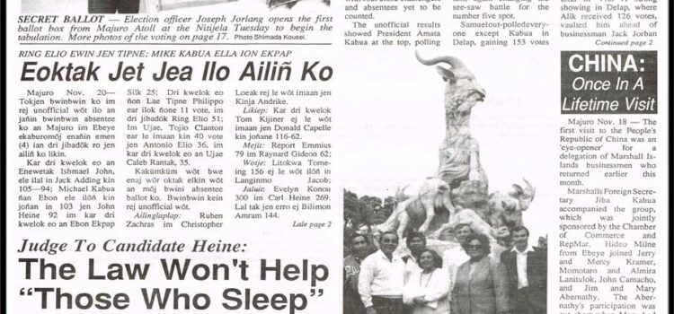 Majuro five are still alive