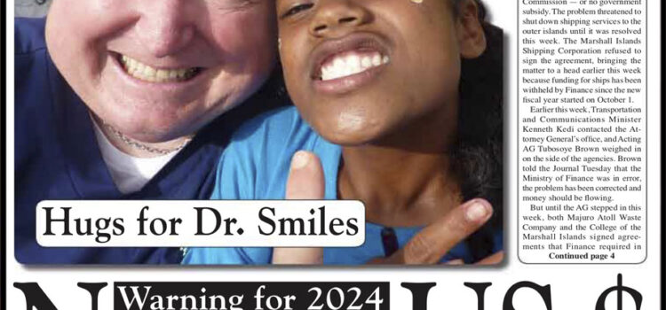 US warns no $$$ in 2024