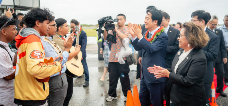 Warm welcome for Taiwan Pres. Lai