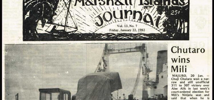 Generators are on island